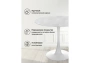 Стол стеклянный Woodville Tulip 90 super white glass