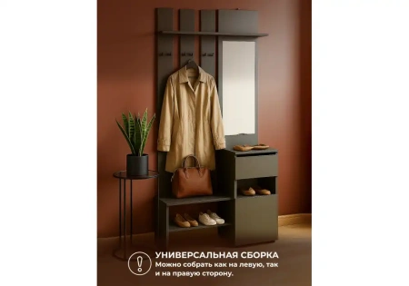 Прихожая Woodville Сибити графит серый