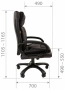 Кресло для руководителя Chairman 442