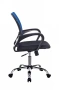 Кресло компьютерное CH-695N/SL/BL/TW-11
