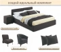 Кровать двуспальная Erika 1600