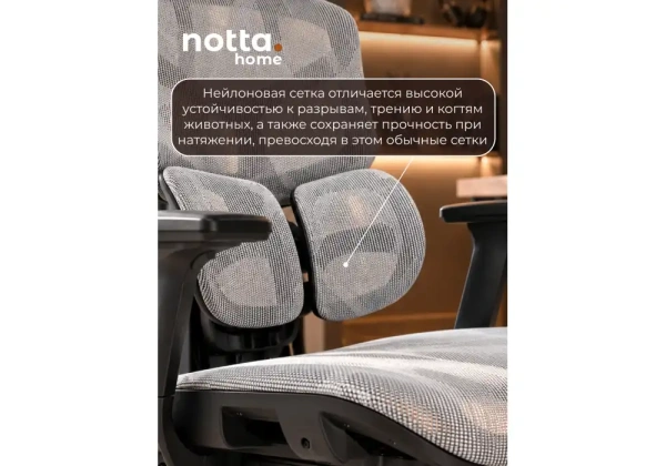 Офисное кресло Woodville Samur white / black