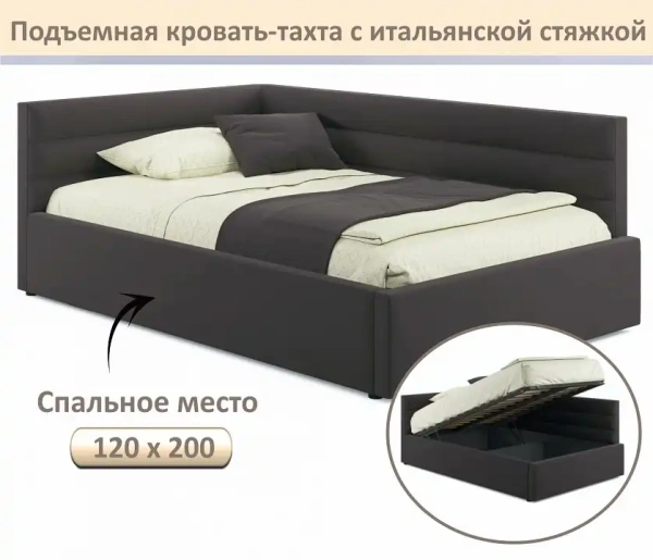 Кровать полутораспальная Aura 1200