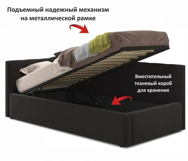 Кровать односпальная Bonna с матрасом АСТРА 2000x900