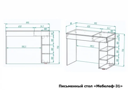 Стол письменный Мебелеф-31