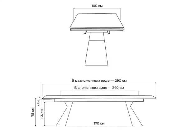 Стол стеклянный Woodville Денхольм 240(290)х100х75 обсидиан / черный