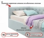 Кровать односпальная Afelia 2000x900