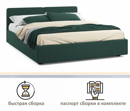 Кровать двуспальная Erika 1600