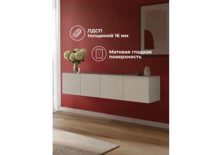 Прихожая Woodville Кротос 160 кашемир