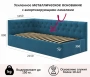 Кровать односпальная Afelia 2000x900