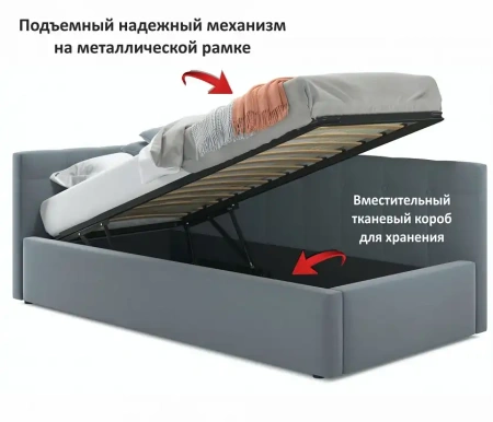 Кровать односпальная Bonna с матрасом АСТРА 2000x900