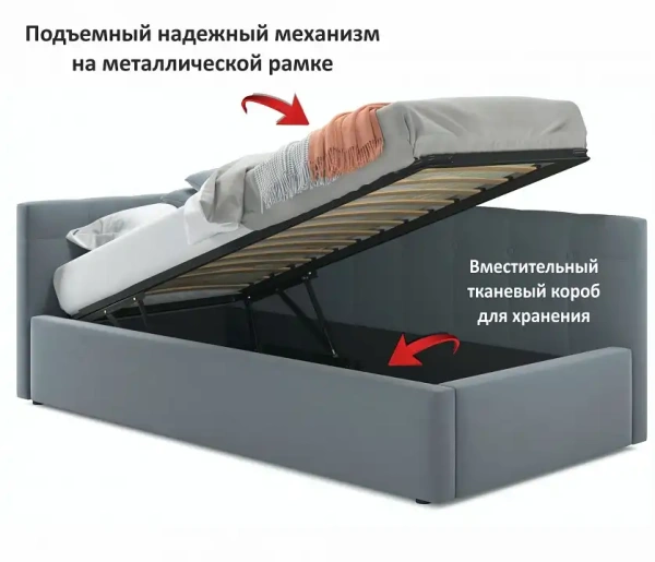 Кровать односпальная Bonna с матрасом АСТРА 2000x900