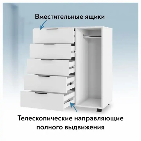 Тумба комбинированная Эконом-стандарт К-20