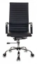 Кресло для руководителя CH-883/BLACK