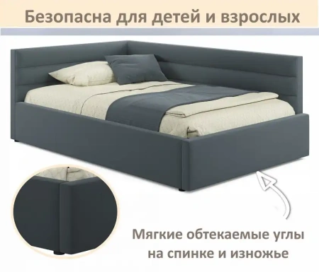 Кровать полутораспальная Aura 1200