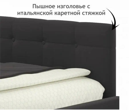 Кровать полутораспальная Bonna 2000x1200 с ПМ