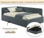 Кровать полутораспальная Kapri 1200