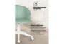 Офисное кресло Woodville Пард confetti aquamarine