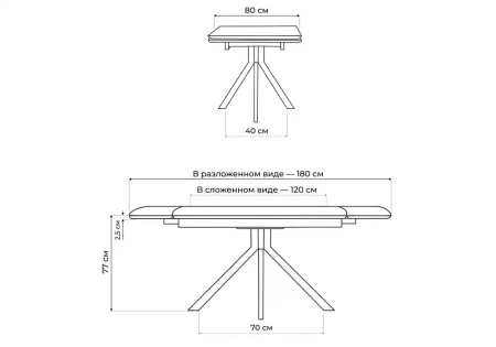 Керамический стол Woodville Катчел 120(180)x80 nebula gold / черный
