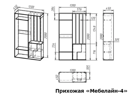 Стенка для прихожей Мебелайн-4