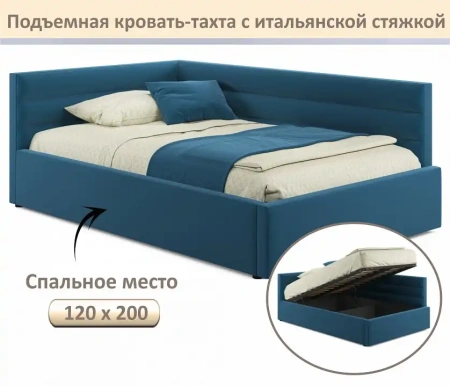 Кровать полутораспальная Aura 1200
