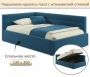 Кровать полутораспальная Aura 1200