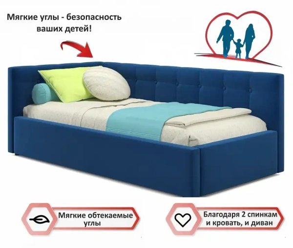 Кровать односпальная Bonna с матрасом PROMO 2000x900