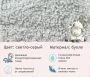Кресло Line