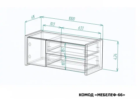 Комод Мебелеф-66