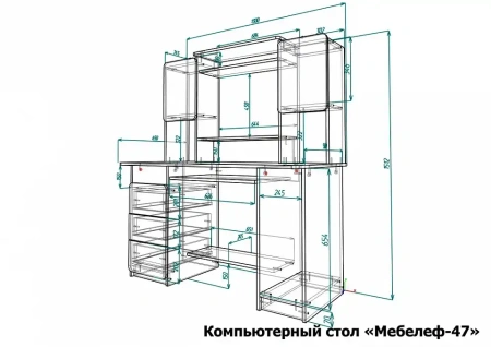 Стол компьютерный Мебелеф-47
