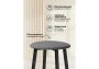 Барный стул Woodville Гангток катания графит / черный матовый