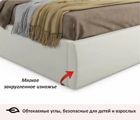 Набор для спальни Selesta