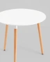 Стол обеденный Eames DST New
