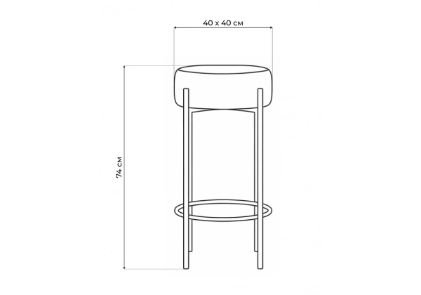 Барный стул Woodville Сайпл MR-30 / черный