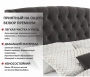 Кровать полутораспальная Stefani 2000x1400 с ПМ и матрасом PROMO B COCOS