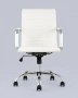 Кресло компьютерное TopChairs City S