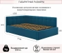 Кровать полутораспальная Bonna 2000x1200 с ПМ