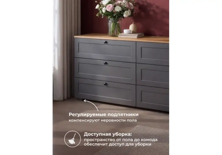 Комод Woodville Опра 16.240 серый графит / дуб золотой craft