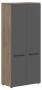 Шкаф книжный Morris Trend MHC 85.1