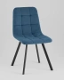 Стул Одди Original Square