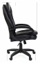 Кресло компьютерное Chairman 795 LT
