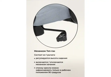 Компьютерное кресло Woodville Arano 1 light gray