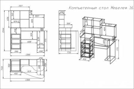 Стол компьютерный Мебелеф-16