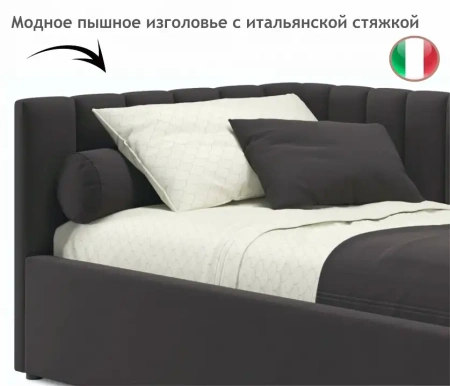 Кровать односпальная Milena 2000x900 с ПМ