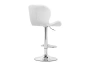 Барный стул Woodville Trio white / chrome