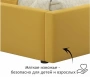 Кровать односпальная Bonna 2000x900 с ПМ