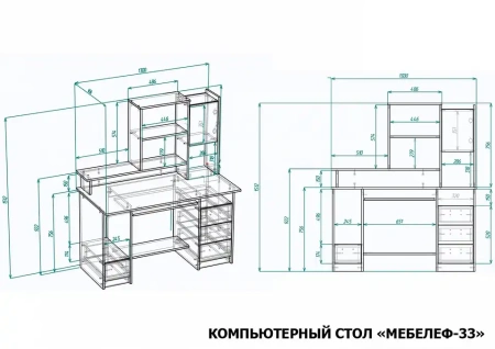 Стол компьютерный Мебелеф-33