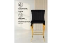 Барный стул Woodville Joan black / gold