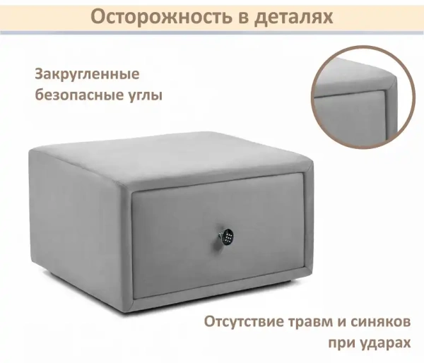 Тумбочка навесная Mild