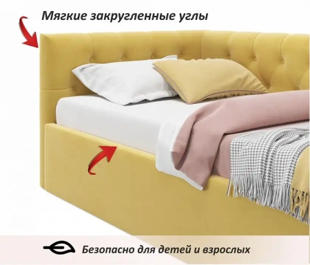 Кровать односпальная Afelia